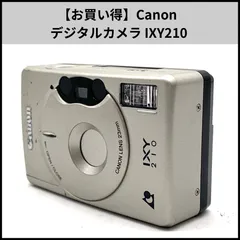 2026年最新】ケース ixy 10の人気アイテム - メルカリ