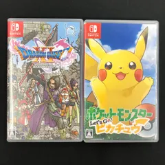 中古 Switch ドラクエ11 ポケモン ピカチュウ セット