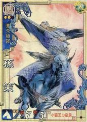 Item thumbnail for item 5f51ee10-0fcf-40cc-9435-ea5bb1241ce7