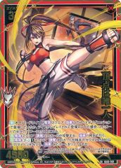 中古】ヴァンガード DZ-BT04/SR31[SR]：優美の音律 ラグラス - メルカリ