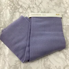 【新品未使用】ユニクロ　カシミヤ100%  ビッグストール［パープル)
