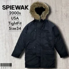I.SPIEWAK&SONS Golden Fleece スピワック ゴールデンフリース■美品 2000s USA製 タイトフィット N-3B フライトジャケット 1N3BFCO 34 黒 コヨーテファー ヘビーナイロン 定価39000