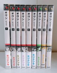 あたしンち 全巻 21巻 公式ファンブック付き セット - メルカリ