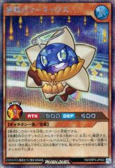 邦楽 MASCHERA / MASCHERA HISTORY 1996-2000 邦楽 MASCHERA / MASCHERA HISTORY 1996-2000 邦楽 MASCHERA