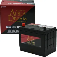 AQUA DREAM　DB-100D26R 国産車用( ´艸｀)　充電制御車対応バッテリー(^▽^)/　DIAMOND　BATTERY　(主な互換品番：80D26R/85D26R/90D26R/95D26R)　メンテナンスフリータイプ