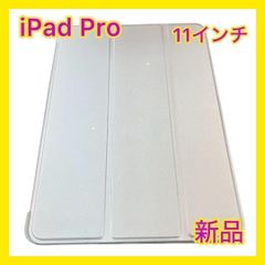 Item thumbnail for item 825c0cc6-c6ae-406e-9b82-f4f05cc8b67e