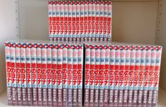 さんすうだいすき 全巻 10巻セット - メルカリ