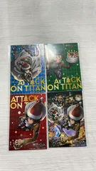 MR-01780　進撃の巨人 クリスマスカード ポストカード  イラストカード  4点セット