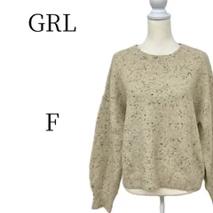 ★美品 GRL グレイル ベージュ 長袖 ニット・セーター FREE SIZE HMR102-10
