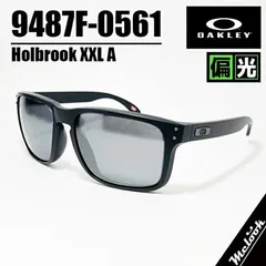 OAKLEY オークリー OO9487F-0561 サングラス マットブラック 偏光プリズムブラック PRIZM Holbrook XXL(A) / ホルブルック 009487F-0561 9487F-0561