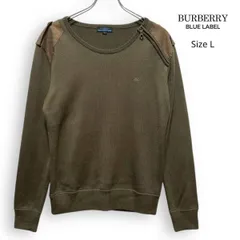 2025年最新】BURBERRY BLUE LABEL レディース ニット・セーターの人気