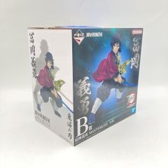 [중고] 미개봉) 반다이 이치 반 쿠지 B상 토미오카 요시바타 MASTERLISE/귀멸의 칼날 상현의 참[6]