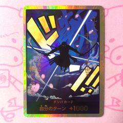 Aランク】魔術師の弟子-ブラック・マジシャン・ガール（PSA10 25th