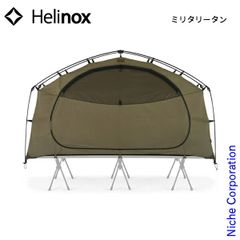 Item thumbnail for item 187909c0-06aa-403c-90ef-4d9b726a1ac9