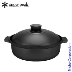 2026年最新】野宴鍋の人気アイテム - メルカリ