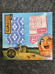 Item thumbnail for item 59aefba6-a073-4515-a30a-154aca1c7aed