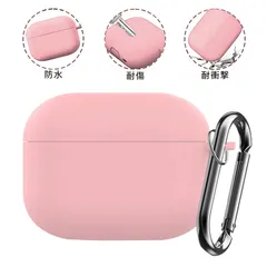 ワイヤレスイヤホン ケース airpods ケース えあーぼっず プロ3 ケース AirPods Pro3 対応 ケース シリコン 保護カバー AirPods Pro 用 防水 防油 防塵 連体式 蓋付き ワイヤレス充電対応 カラビナ付き 携帯便利
