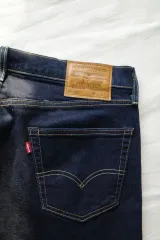 リーバイスプレミアム 502