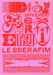 LE SSERAFIM NOSTALGIC YLANG ver. DIFFERENT日本盤