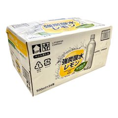 Item thumbnail for item 9286d3a9-e43d-4050-997e-6431ef25fcd5