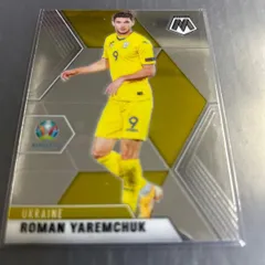Panini 2021 Euro 2020 Roman Yaremchuk Ukraine No.187