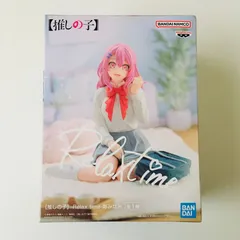 【新品未開封】【推しの子】-Relax time- リラックスタイム 寿みなみ フィギュア Oshinoko Figure