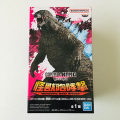 [신품 미개봉] [고질라 x 콩 새로운 제국] 괴수 포효 격 고질라 From 영화 [GODZILLAxKONG THE NEW EMPIRE] (2024) 피규어 GODZILLA Figure