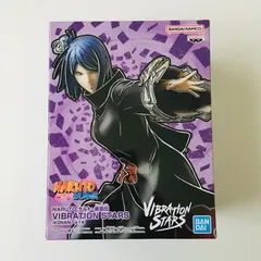 2026年最新】VIBRATION STARS KONANの人気アイテム - メルカリ