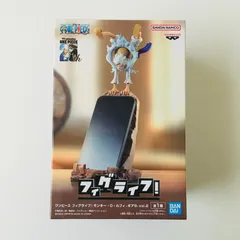 【新品未開封】ワンピース フィグライフ! モンキー・D・ルフィ -ギア5- vol.2 フィギュア ONE PIECE MONKEY.D.LUFFY GEAR5 Figure