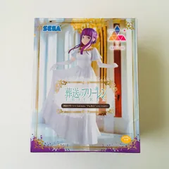 2025年最新】葬送のフリーレン Luminasta フェルン フォーリヒにての