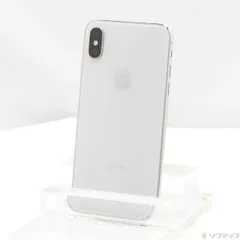 〔中古品〕 iPhoneX 256GB シルバー MQC22J／A SoftBank【258】