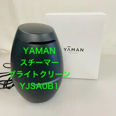2025年最新】ヤーマン ブライトクリーン yjsa0bの人気アイテム - メルカリ