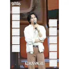 2026年最新】キムナムギル グッズの人気アイテム - メルカリ