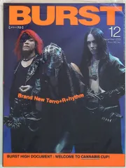 2026年最新】burst 雑誌の人気アイテム - メルカリ
