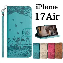 iPhone 17Air ケース 手帳型 レザー カバー 耐水 ポケット付き カード収納 マグネット スタンド機能 iPhone17Air ストラップ 猫 丈夫 ネコ ねこ cat 蝶 花柄 17 air アイフォン ソフトバンク ドコモ au 楽天モバイル
