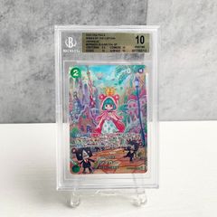 BGS10 金ラベル シュガー SP OP04-024 SR 1 ワンピース スペシャル