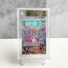 BGS10 金ラベル シュガー SP OP04-024 SR 1 ワンピース スペシャルカード Wings of the Captain