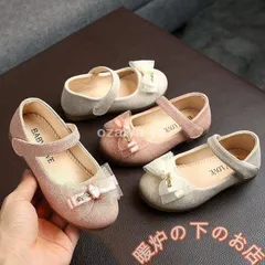 フォーマルシューズ 女の子 子供フォーマルシューズ 子ども靴 ワンストラップ キッズシューズ リボン 13 14 15 16 17 18cm 入学式39678