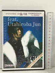 ゴールデンボンバー ワンマンライブ特大号 一生バカ 日本武道館初日 2012.1.14 feat.歌広場敦 DVD