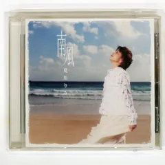 2026年最新】りみのの人気アイテム - メルカリ