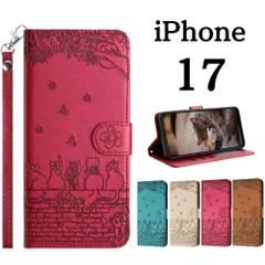 iPhone17 ケース 手帳型 レザー カバー ポケット付き 衝撃吸収 マグネット カード収納 スタンド機能 シンプル ストラップ 耐水 丈夫 猫 ねこ ネコ 蝶 花柄 かわいい アイフォン iPhone 17 ドコモ ソフトバンク au 楽天モバイル