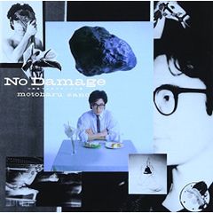 佐野元春グッズ17点（雑誌、CD） - メルカリ