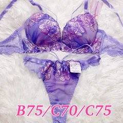 ブラショーツセット ブラジャーショーツ  B75/C70/C75 花柄刺繍 大輪フラワー マカロニコード バックレース Tバック バック透け セクシー 可愛い 豪華刺繍 パープル 紫  下着セット
