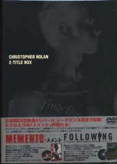 ノーマン・マクラレン作品コレクション』DVD3枚組 - メルカリ