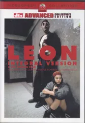 2026年最新】レオン完全版の人気アイテム - メルカリ