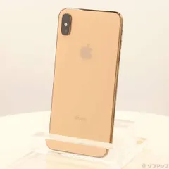 2026年最新】iPhone xs max ゴールド 512gbの人気アイテム - メルカリ