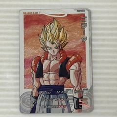 Item thumbnail for item 4fa227a9-6818-4edc-8e61-2e77f8822b08