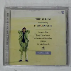 2025年最新】池田聡 アルバムの人気アイテム - メルカリ