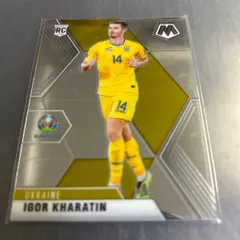 Panini 2021 Euro 2020 Igor Kharatin Ukraine No.190 Rookie