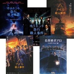 送料無料】 オリエント急行殺人事件 オリジナル・サウンドトラック CD